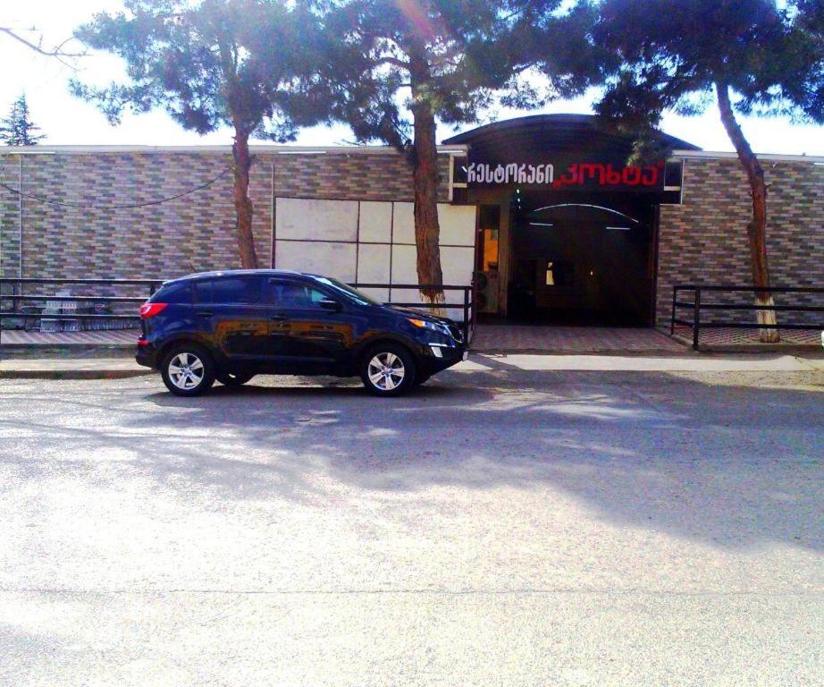 Hotel Lilo Near Airport 第比利斯 外观 照片